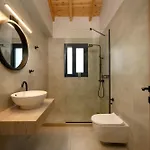 Villa The Aeolina Collection *